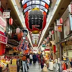 Doutonbori Crystal Hotel IV