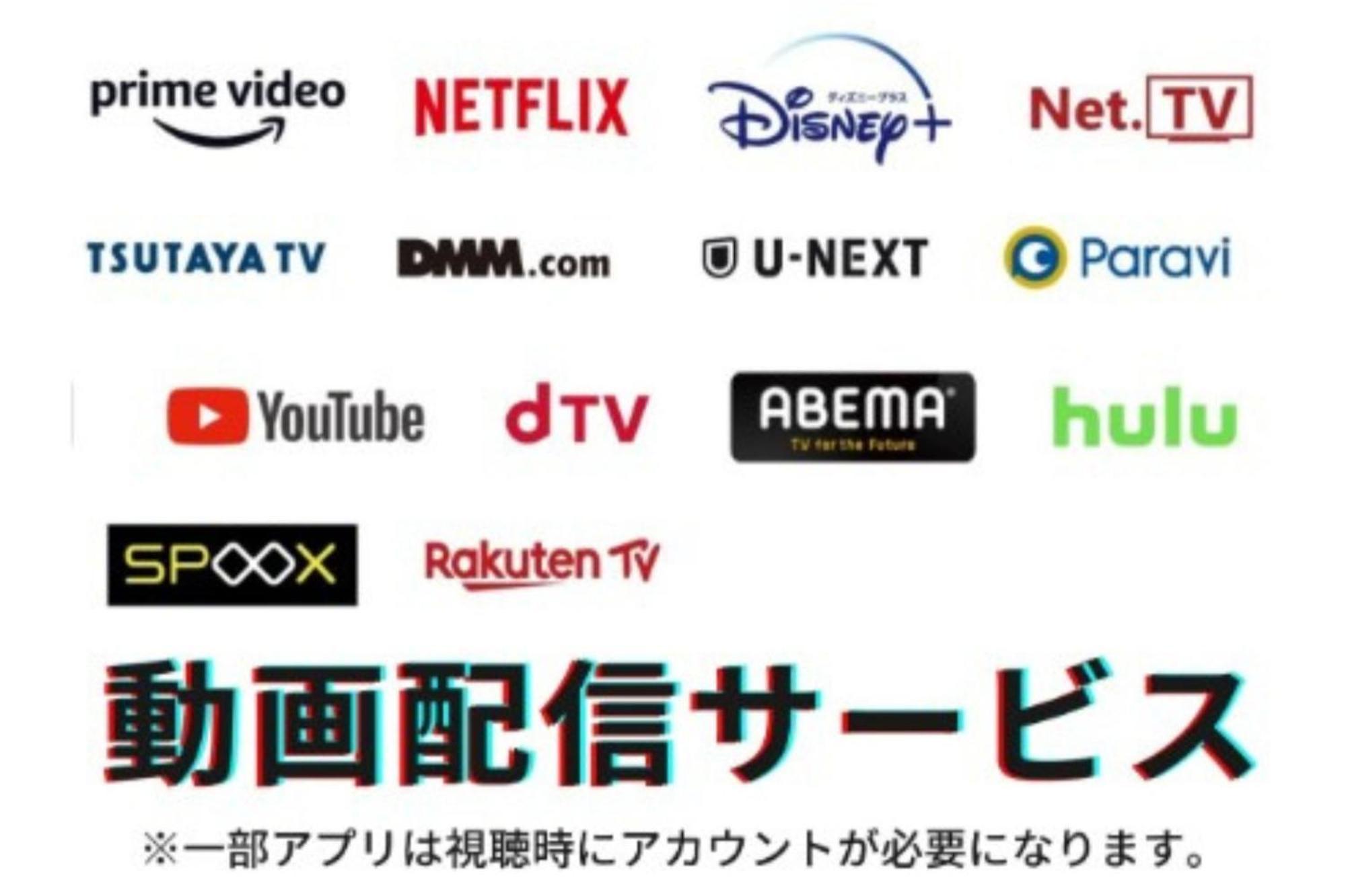 Hotel Doutonbori Crystal Iv 3*