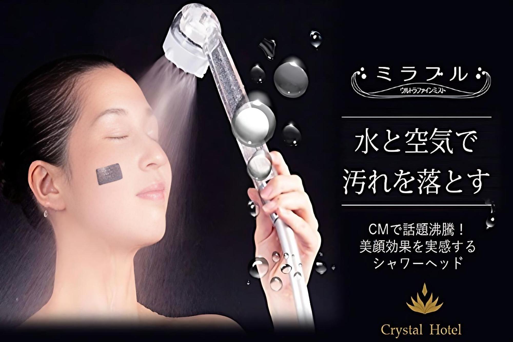 Hotel Doutonbori Crystal Iv Osaka