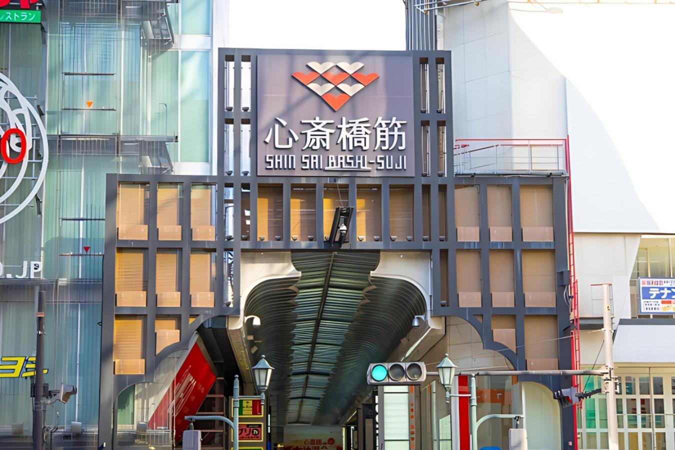 Doutonbori Crystal Iv Hotel 3*